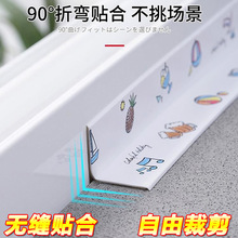 �ձ��N��ˮ�����p�N�l���g�RͰ߅����ˮ��ù��ˮ�lϴ����ˮ�ؿp϶