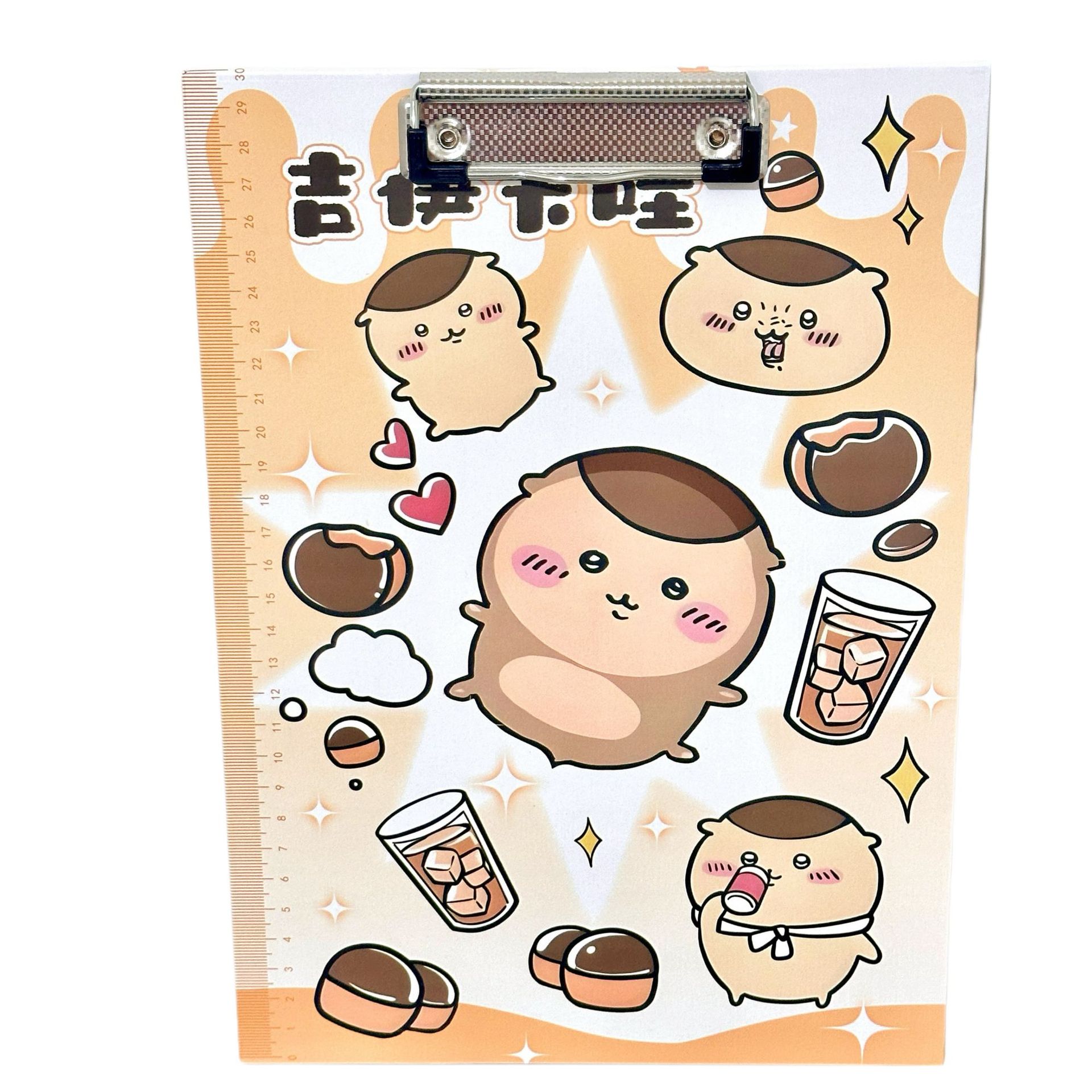 Jigawa alrededor de la placa de estudiantes carpeta de dibujos animados carpeta de papel de prueba archivos de papel de papel de papel de aprendizaje de papelería para estudiantes de primaria