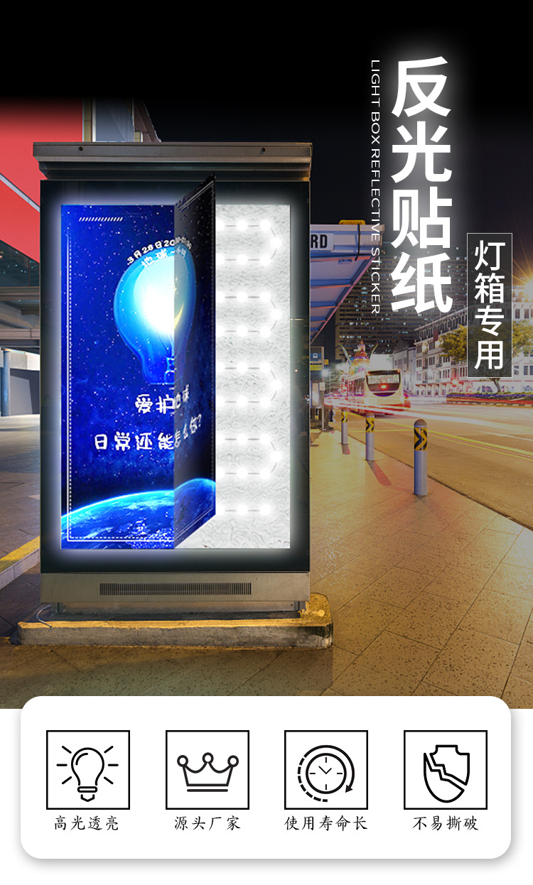 详情页_01.jpg