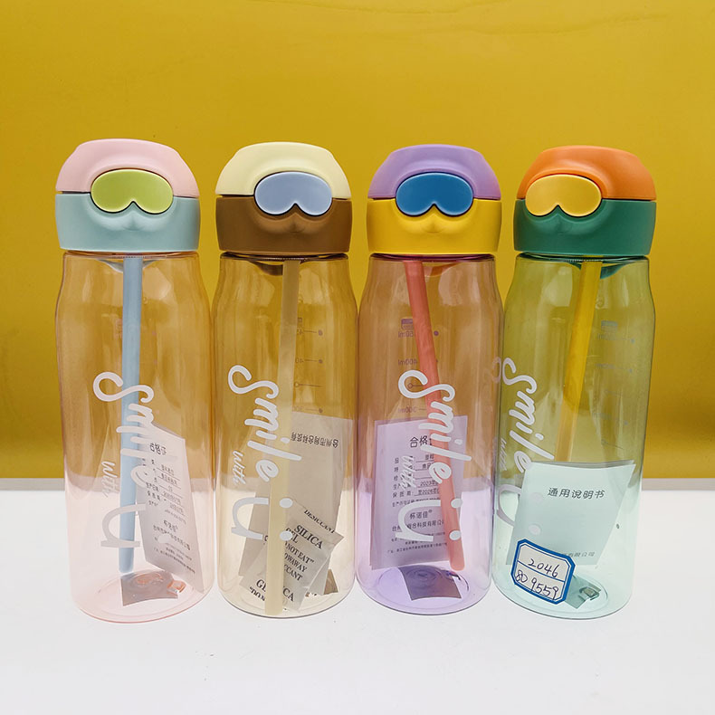 Tecnología shanghe nueva PC plástico taza de espacio de estudiante portátil deportes taza de la aptitud al aire libre hervidor de paja