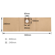 凯驰NT20 /1 集尘袋Paper Dust bags/24.5cm*84cm /9.755-360.0