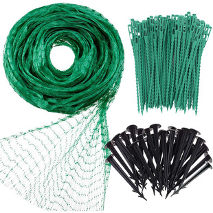 Garden Bird Net Garden Farm Plant Fence Grid Fruit Vegetable Protective Cover Reusable Bird Net