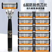 2026�¿���L���ӵ�Ƭ�ք���횵���ʿ���΂���ʽ�κ���6�ӵ�Ƭ