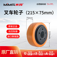 ׬늄Ӳ܇݆ȫҺ\܇Ѹ܇۰݆