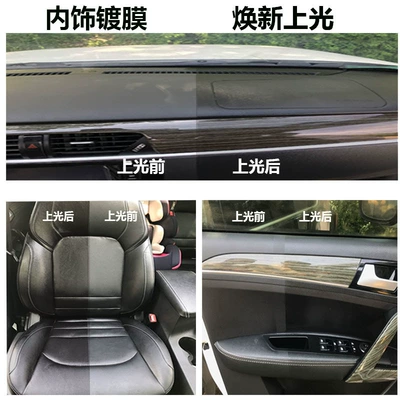 polishing car wax leather leather – Car wax