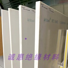 �M��ERTALYTE PETP�� ����ertalyte PET-TX�� ��]��֬������