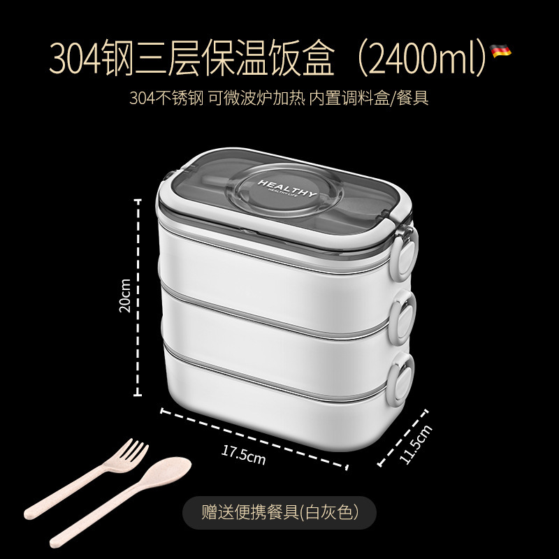 多層弁当箱304ステンレスサラリーマン電子レンジ加熱ポータブル保温弁当弁当箱|undefined