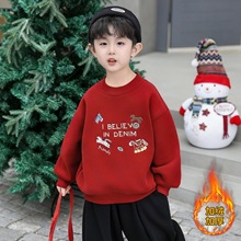 男童加绒卫衣儿童拜年服冬款2025新款小宝宝冬季红色喜庆过年衣服