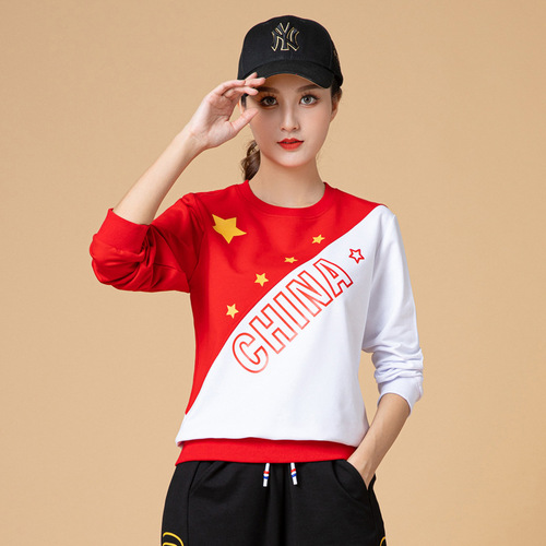 Shuffle dance dance sports fitness clothing autumn and winter long-sleeved square dance clothing new ghost step performance dance clothing for women