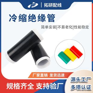 ��s���z����~�Ͱ��ֳ�偰��������ޏ�늾���|�ޏͽ^�����o��
