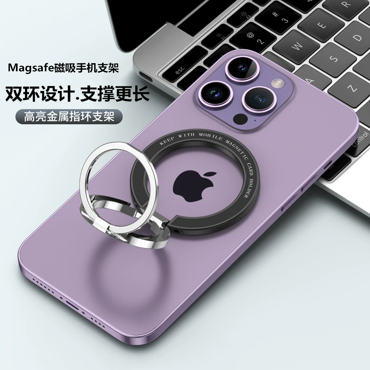 Подходит для Apple 13MagSafe Магнитная кольцевая Пряжка 14pro Подставка для мобильного телефона Вращающаяся Складная Настольная подставка