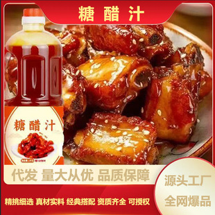 2���ƿ�b�Ǵ�֭�Ǵ��Ź��Ｙ�Ǵ��~偰����ͥ�N�������Ǵ״��l