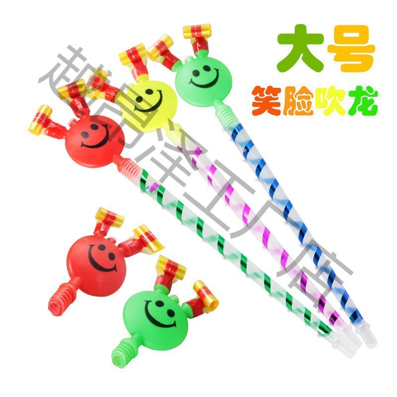 便宜玩具 几毛钱的礼品小玩具批发 元以下的小礼品义乌 儿童玩具|undefined