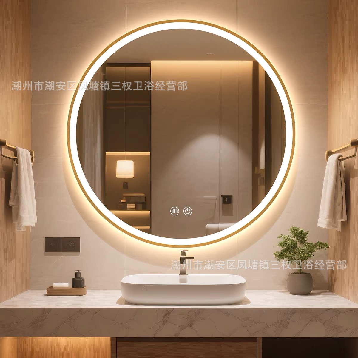 Espejo de baño inteligente redondo, espejo de pared inteligente con marco, espejo de maquillaje con lámpara de baño LED