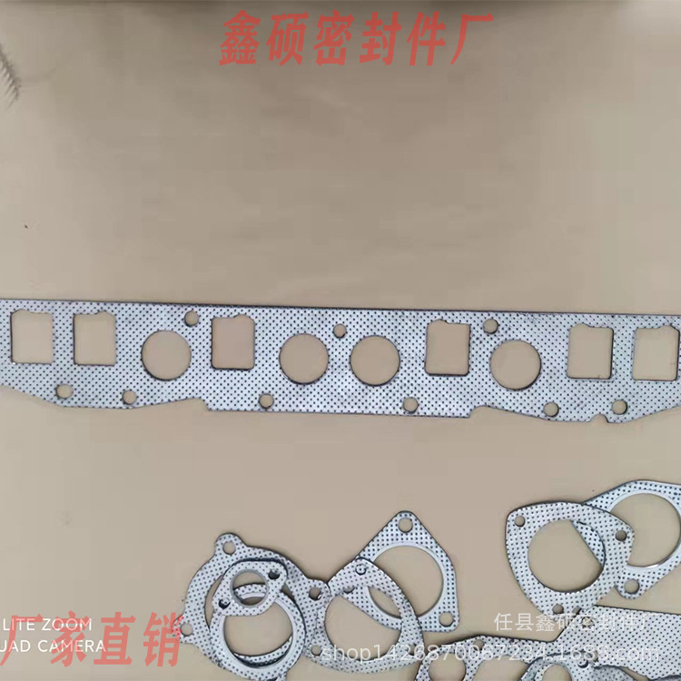 4e586841c06aadb0c18c3ed8dc8e00