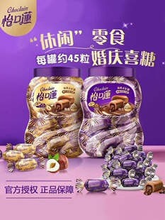 ����ɏ̫����253g���b�����ɿ����A���ǹ��Y��ϲ�ǶY���b��ʳ����