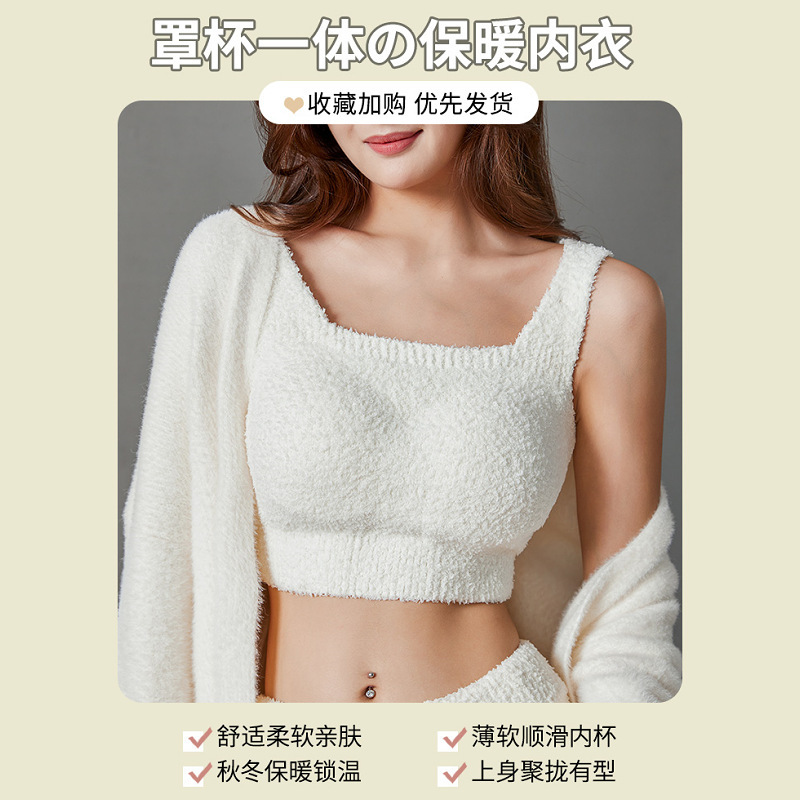 유백색-짧은 스타일 [원래 고품질]