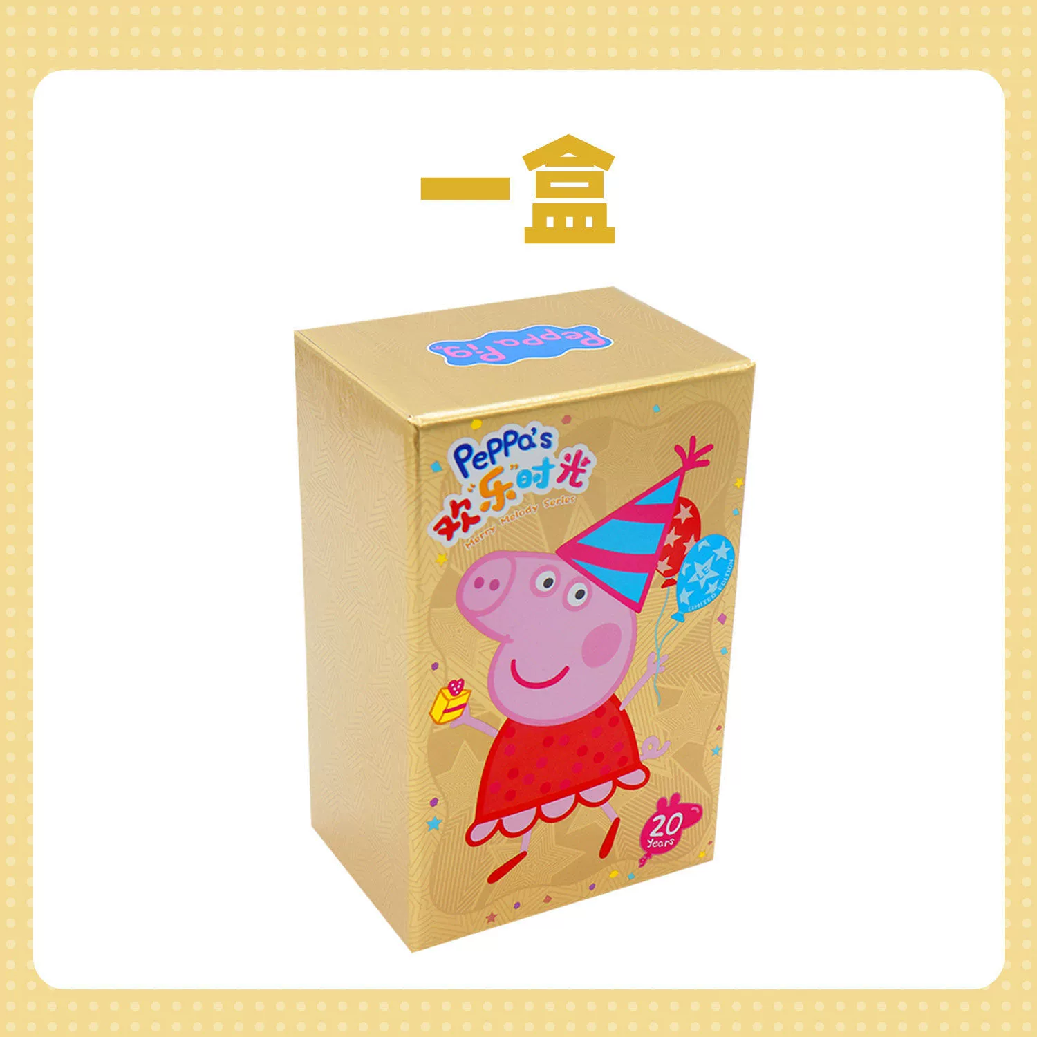 Новый продукт Shining Soul Genuine Pig.Peppa Happy Time Collection Card Limited Gift Box Collection Card Series Blind Box