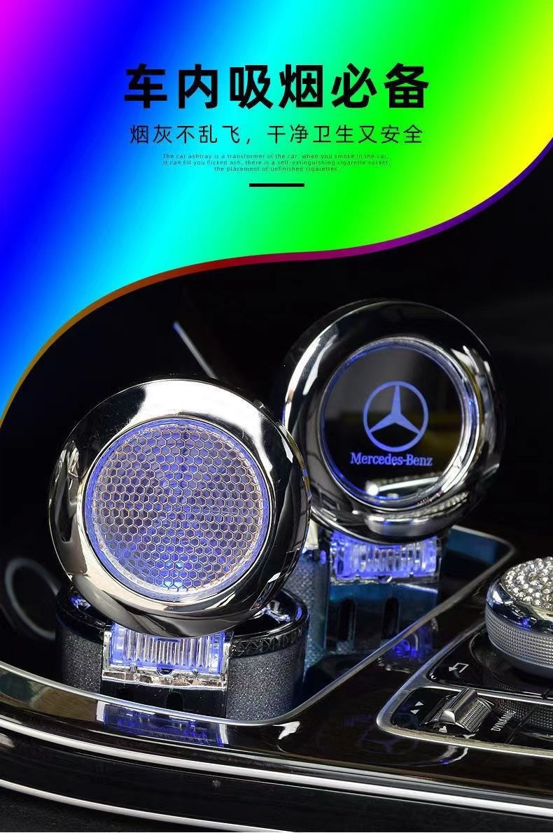 Car-mounted hanging ashtray, personalized and creative, popular online, with a lid and LED light, for use in cars