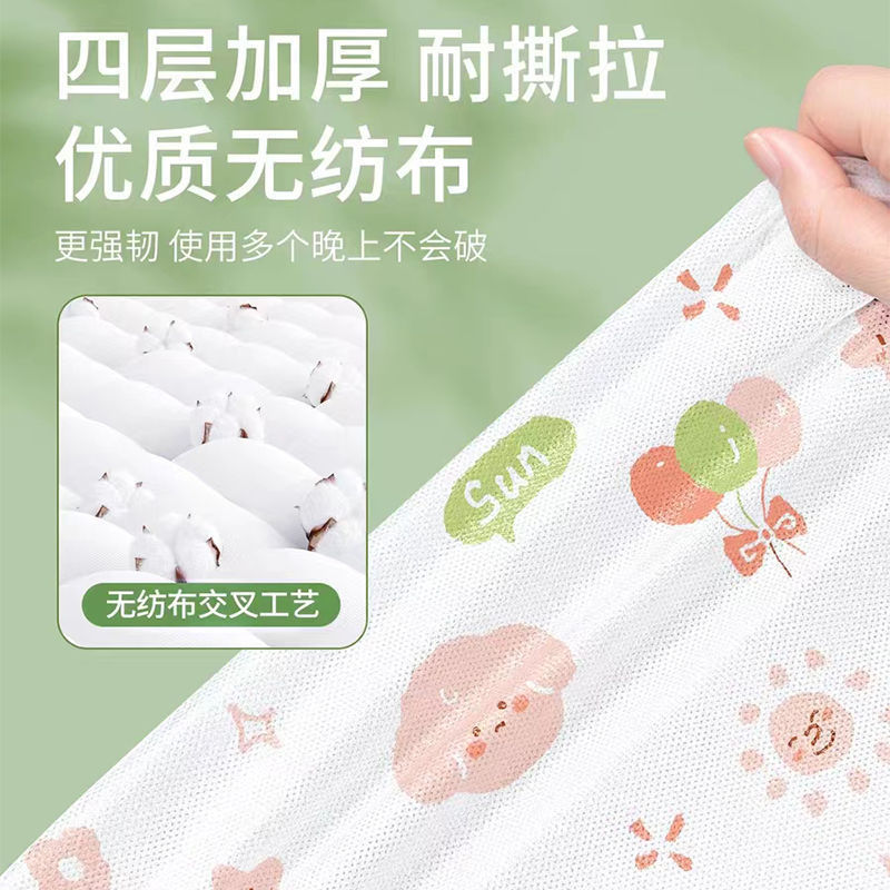 使い捨てシーツカバー旅行ツインベッド用品布団カバー旅行ホテル汚れ携帯セット