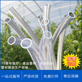 东莞供应PVC磨纱管 植物输液用管 果树绑管PVC彩色环保柔软管