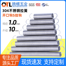 1*10���P䓴�С���� �_���h���ɒ��h������������S�h���h���쏗��