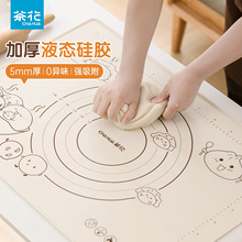 �軨���z����|�Ӻ�ʳƷ�����z�|������ߦ����Ӻ決�������|