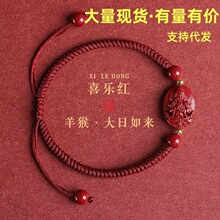 �������]ʮ����Ф����ﱾ����˴����o����Ů��t�K����ִ�