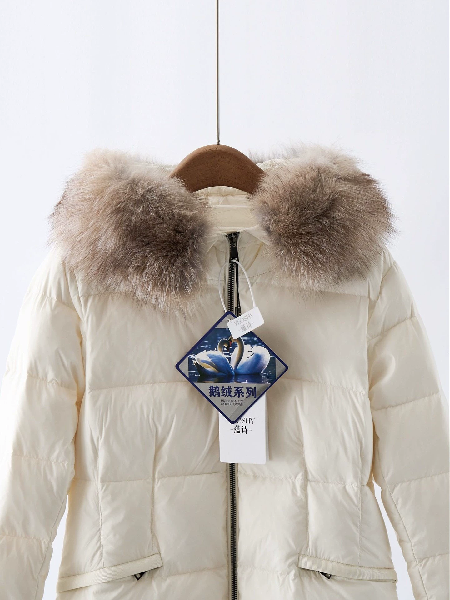 Velvet short down jacket, fitted brace, goose down