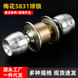 ÷���������i���P�����5831��p�����i�A�����T�i�l���g�҃��T�i