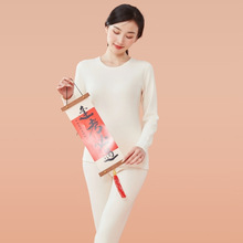 �Ӻ񿹾��ﶬ���b�N��ȴ�Ůʿ��ů�L�����ɽ��q�Q�z������ѝ