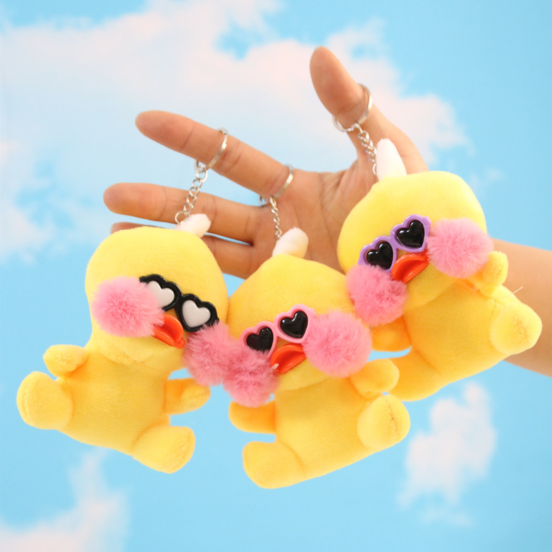 Internet celebridad lindo ins ácido hialurónico pato muñeca de peluche de juguete tamaño pequeño mini pato amarillo bolsa muñeca colgante image 1