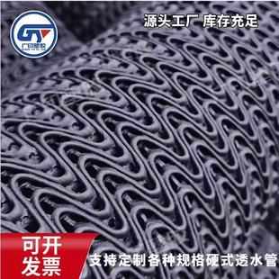 ���Shdpe�������y�W��Ӳʽ͸ˮ�ܶ��Ʒ�ֹ���ΝB©������ˮ�ܶ���