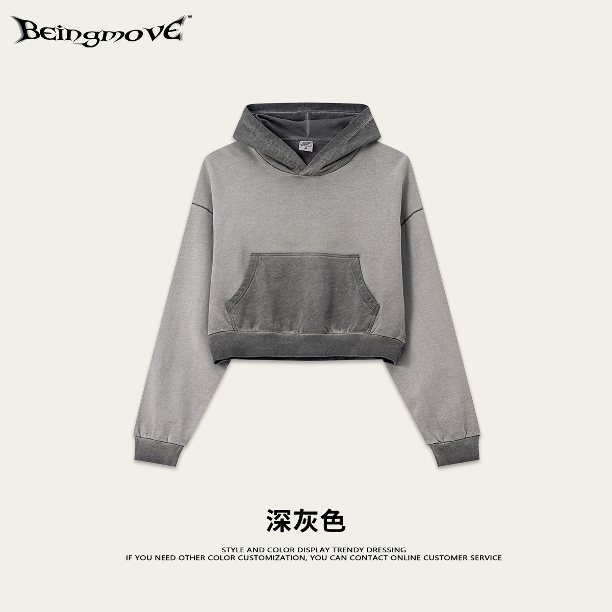 Impresora de marcas| 2025 otoño invierno marca de moda suelta encapuchado corto camiseta deportiva de mujer running hoodie