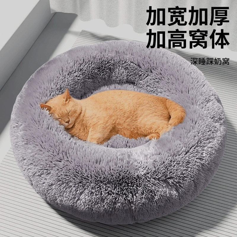 Кошачья будка, зимняя теплая будка, зимний утолщенный коврик для кошек, большой диван для щенков, спальная кровать Тедди