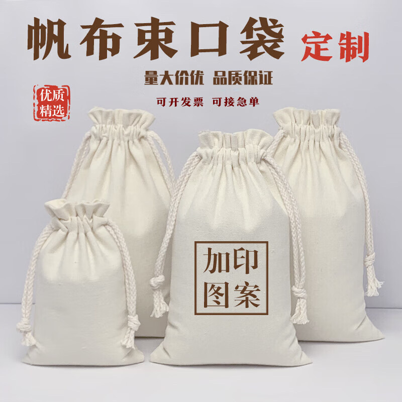 619e3c99dd76feda4d053aa5a15662