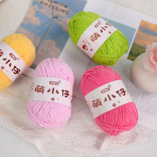 �S�����lѩ�᠖ţ��ë���ֹ������h���żdiy �������ϰ�ë���F