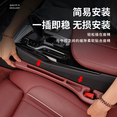 Cross-border Car Explosions Car: Car storage bag/box
