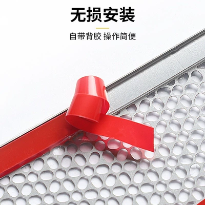 Suitable for polar krypton 009: Automobile anti-insect net