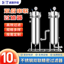 �S���p�����^�V����Ʒ�|���I���Ã�ˮ�O���Ч�O�䲻�P��^�V��