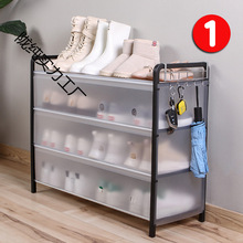 ����Ь�ܶ��ӽ���������Ь�������T�ڷ��m�ռ{Ь�����҃Ⱥÿ��؊W