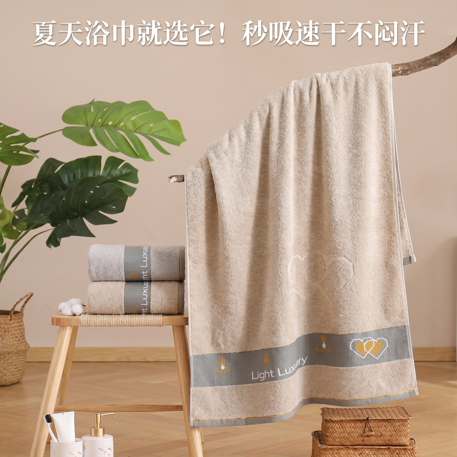 商品图