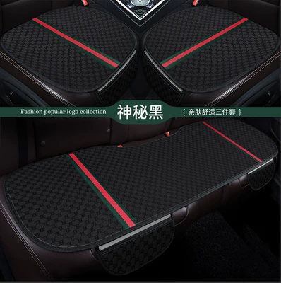 Seat cushion, seat cover | All Seasons, Single Seat Cushion, Non-Slip - black-three-piece-suit