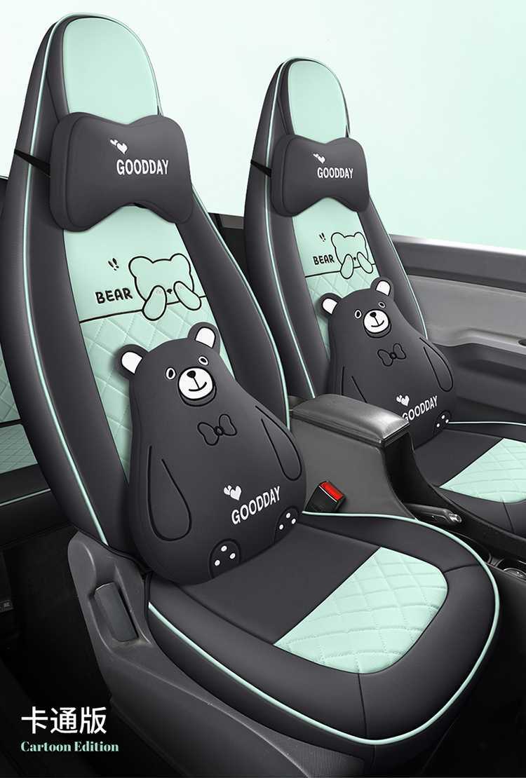 Specially Used for 21-23 Wuling Hongguang Miniev Seat Cover Gb Cushion First and Second Generation Macaron Car Seat Cover
