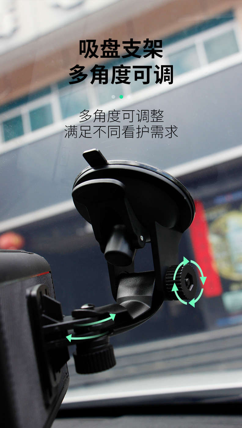 Car-Mounted Baby Monitor 5inch Monitor + Night Vision Camera Rear View Monitoring Image