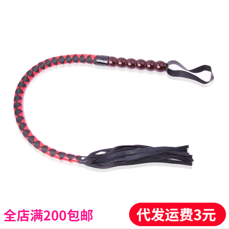 ������Ȥ��Ʒ�Ա���������Ů�ú�«��ɫ��Ƥ�����ڳ���ֱ������Դ