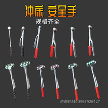 冲床手 器 机械手 强磁吸盘 吸料器 大吸力钳 磁铁