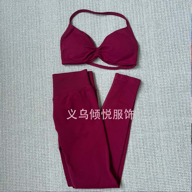 DFYNE AliExpress TK Venta caliente Sujetador pequeño Pantalones cortos Traje de pantalones Yoga Fitness Deportes Casual Traje transpirable