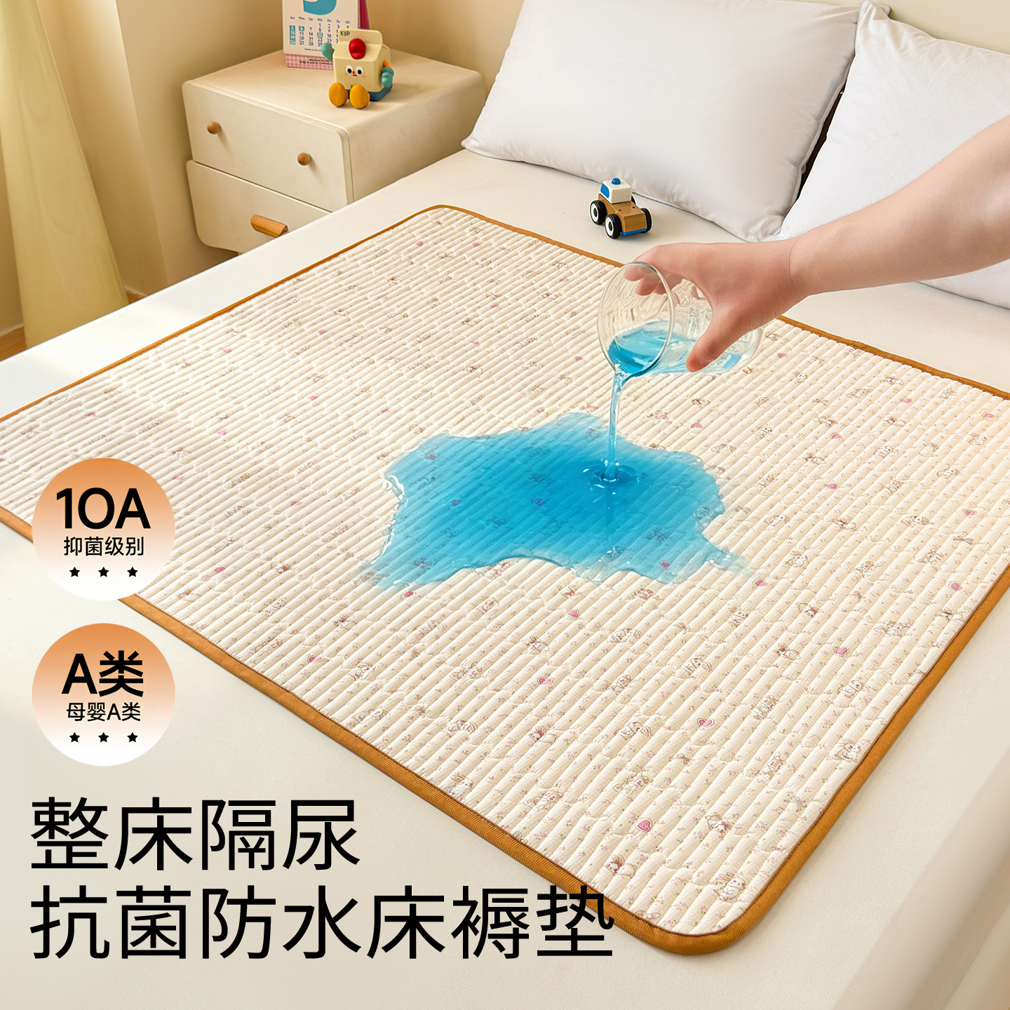 10A antibacterial and anti-mite bubble gauze waterproof urine-proof pad, oil-proof, dirt-proof, and stain-resistant mat with printed cartoon design for bed