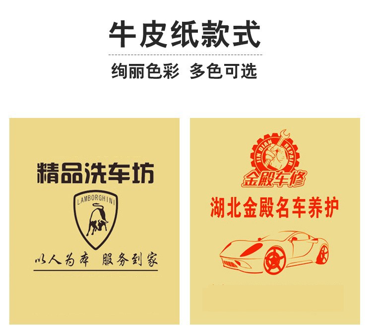 O1CN012L79mj2LRc2bwesrc_!!2464